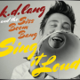 K.D. LANG AND THE SISS BOOM BANG