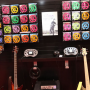D’Addario @ 2014 NAMM Show